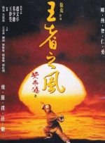 96精品在线